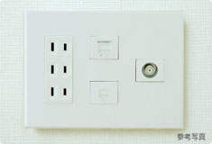 Brillia 辰巳 CANAL TERRACE　Comfortable　快適性　マルチメディアコンセント