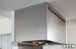 Brillia 砧公園 　Kitchen　キッチン　ステンレス製キューブ型レンジフード