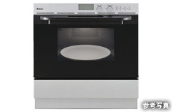 Brillia 砧公園 　Kitchen　キッチン　電子コンベック