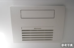 Brillia 砧公園 　Powder Room　浴室・洗面　TES式浴室暖房換気乾燥機