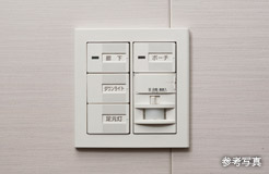 Brillia 砧公園 　Comfortable　快適性　玄関人感センサー・フットライト