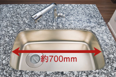 Brillia 武蔵小杉 　Kitchen　キッチン　静音ワイドシンク