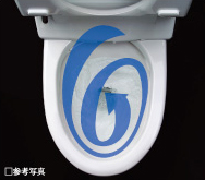 Brillia 武蔵小杉 　Sanitary　サニタリー　節水シャワートイレ