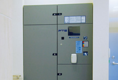 Brillia 武蔵小杉 　デリバリーボックス