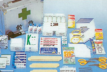 Brillia 武蔵小杉 　防災備蓄倉庫