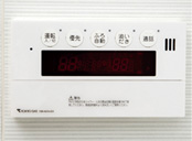 Brillia 宮前平　Sanitary　水まわり　フルオートバス