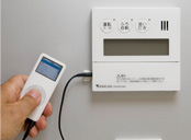 Brillia 宮前平　Sanitary　水まわり　ミュージックリモコン