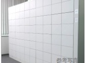 Brillia 宮前平　Comfortable　快適性　デリバリーボックス