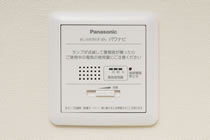 Brillia 滝野川 　Amenity　アメニティ　おしらせぷらす ばん パワナビ