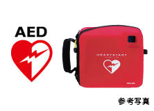 Brillia 滝野川 　Safety　防災　AED