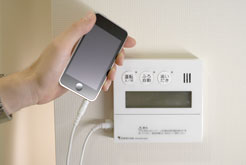 Brillia 日本橋人形町 　Kitchen　キッチン　ミュージックリモコン