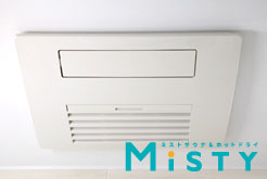 Brillia 日本橋人形町 　Sanitary　水回り　ミストサウナ付浴室暖房乾燥機