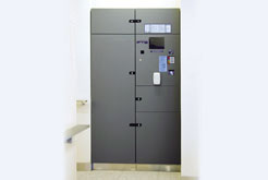 Brillia 日本橋人形町 　Comfortable　快適性　デリバリーボックス