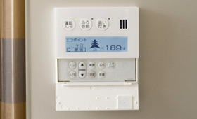 Brillia 青葉荏田　Amenity　アメニティ　エネルックリモコン