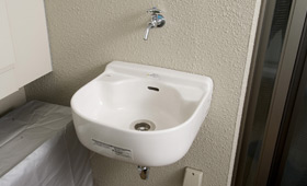 Brillia 青葉荏田　Amenity　アメニティ　スロップシンク