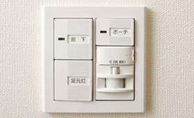 Brillia 青葉荏田　Amenity　アメニティ　人感センサー