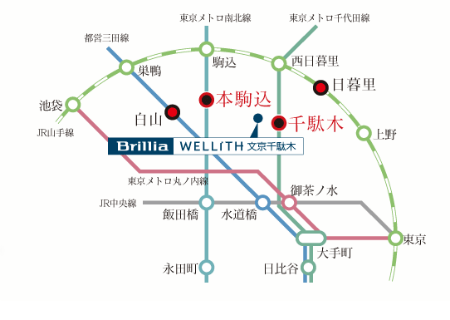 Brillia WELLITH 文京千駄木　都の心