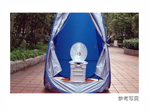 Brillia 越谷レイクタウン 　災害用マンホールトイレ