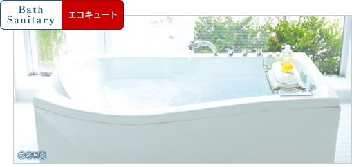 Brillia e-SQUARE 　その他の画像