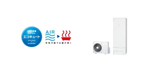 Brillia e-SQUARE 　その他の画像