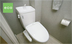 Brillia e-SQUARE 　Sanitary　水まわり　ECO6トイレ