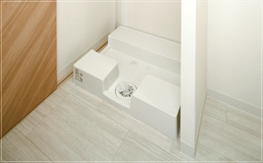 Brillia e-SQUARE 　Sanitary　水まわり　高床式ワイド洗濯機パン