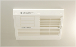 Brillia e-SQUARE 　Sanitary　水まわり　浴室換気暖房乾燥機