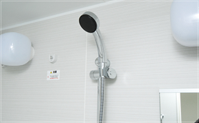 Brillia e-SQUARE 　Sanitary　水まわり　スライドバー