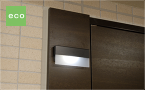 Brillia e-SQUARE 　玄関LEDライト