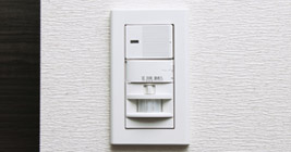 Brillia 浜田山 Comfortable 快適性 人感センサー付き玄関照明