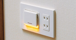 Brillia 浜田山 Comfortable 快適性 足元灯