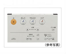 Brillia 大井町 LA VIE EN TOWER Powder room 洗面室・トイレ 多機能ウォシュレット機能