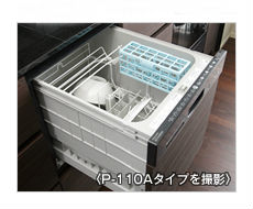 Brillia 大井町 LA VIE EN TOWER 多機能食器洗浄乾燥機