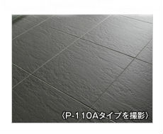 Brillia 大井町 LA VIE EN TOWER Bath room バスルーム 陶器質タイル