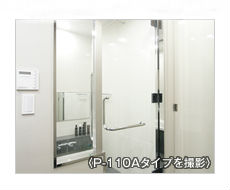 Brillia 大井町 LA VIE EN TOWER Bath room バスルーム 強化ガラス採用