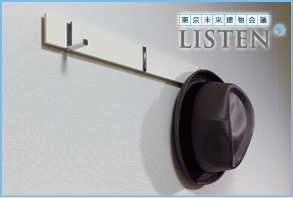 Brillia センター南　Amenity　アメニティ　コートかけ