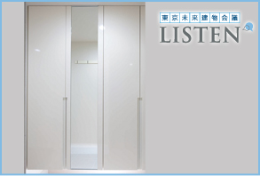 Brillia センター南　Amenity　アメニティ　鏡