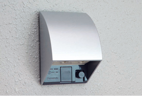 Brillia センター南　Amenity　アメニティ　防水コンセント