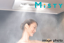 Brillia センター南　Bath Room　バスルーム　ミスト機能付き浴室暖房乾燥機