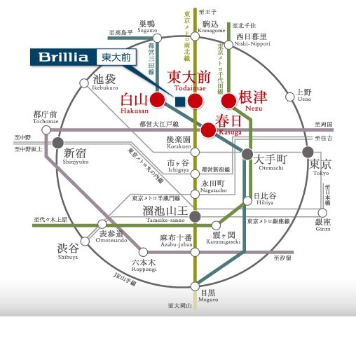 Brillia 東大前　4駅4路線利用可
