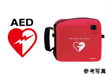 Brillia 東大前　AED（自動体外式除細動器）