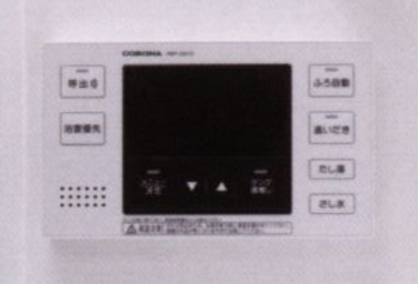 Brillia レイクタウン パークサイド Bathroom 浴室 フルオートバス