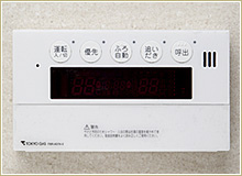 Brillia 品川大井町　Bath Room　浴室　フルオートバス