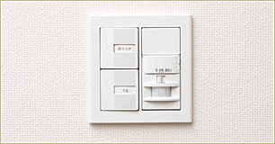 Brillia 品川大井町　Comfortable　快適性　玄関人感センサー