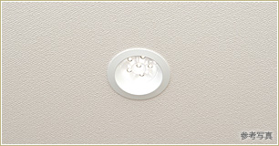 Brillia 品川大井町　Comfortable　快適性　専有部内LED対応照明