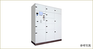 Brillia 品川大井町　Comfortable　快適性　AED搭載フルタイムロッカー