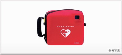 Brillia 品川大井町　Safety　防災　AED