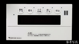 Brillia 西荻窪　Powder Room　浴槽・洗面　フルオートバス