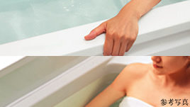 Brillia 西荻窪　Powder Room　浴槽・洗面　WA浴槽