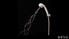 Brillia 西荻窪　Powder Room　浴槽・洗面　ワンダービートクリックシャワー